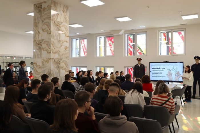 Студенты РГУП приняли участие в круглом столе «Предупреждение и профилактика экстремистских проявлений в молодёжной среде»
