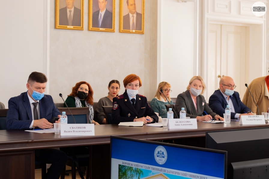 Представитель Центрального филиала РГУП принял участие в заседании комиссии по противодействию экстремизму в молодежной среде.