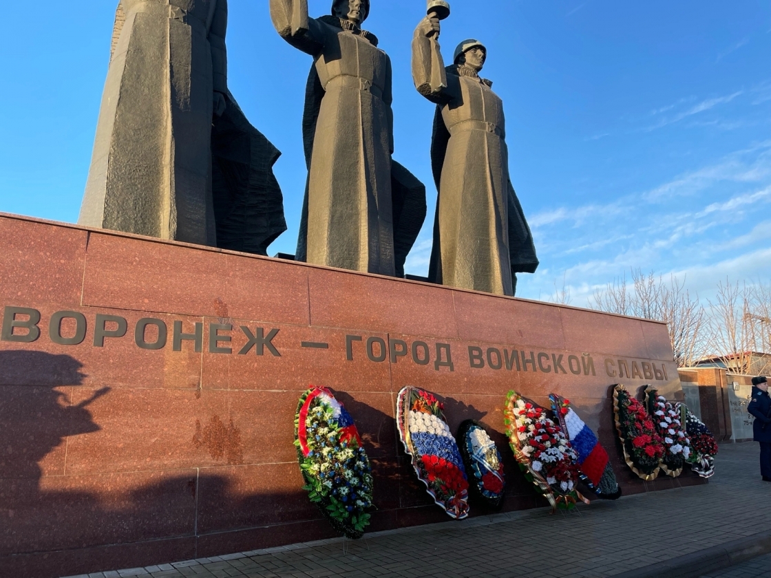 80-лет со Дня освобождения Воронежа  от немецко-фашистских захватчиков